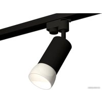 Трековый светильник Ambrella light Track system XT6323190 SBK/FR