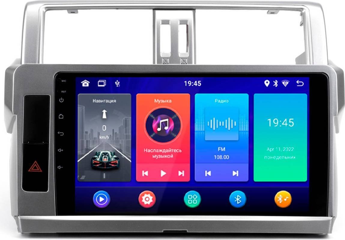 

USB-магнитола Incar ANB-2208