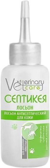 

Лосьон Veterinary Сare Септикея антисептический для кожи (80 мл)