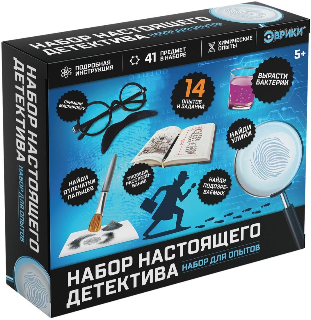 

Набор для опытов Эврики Набор настоящего детектива 4483850