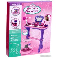 Пианино/синтезатор Zabiaka Пианино. Мечта девочки 7806032