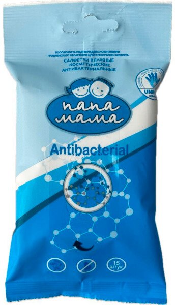 

Влажные салфетки Папа Мама 25516 (15 шт)