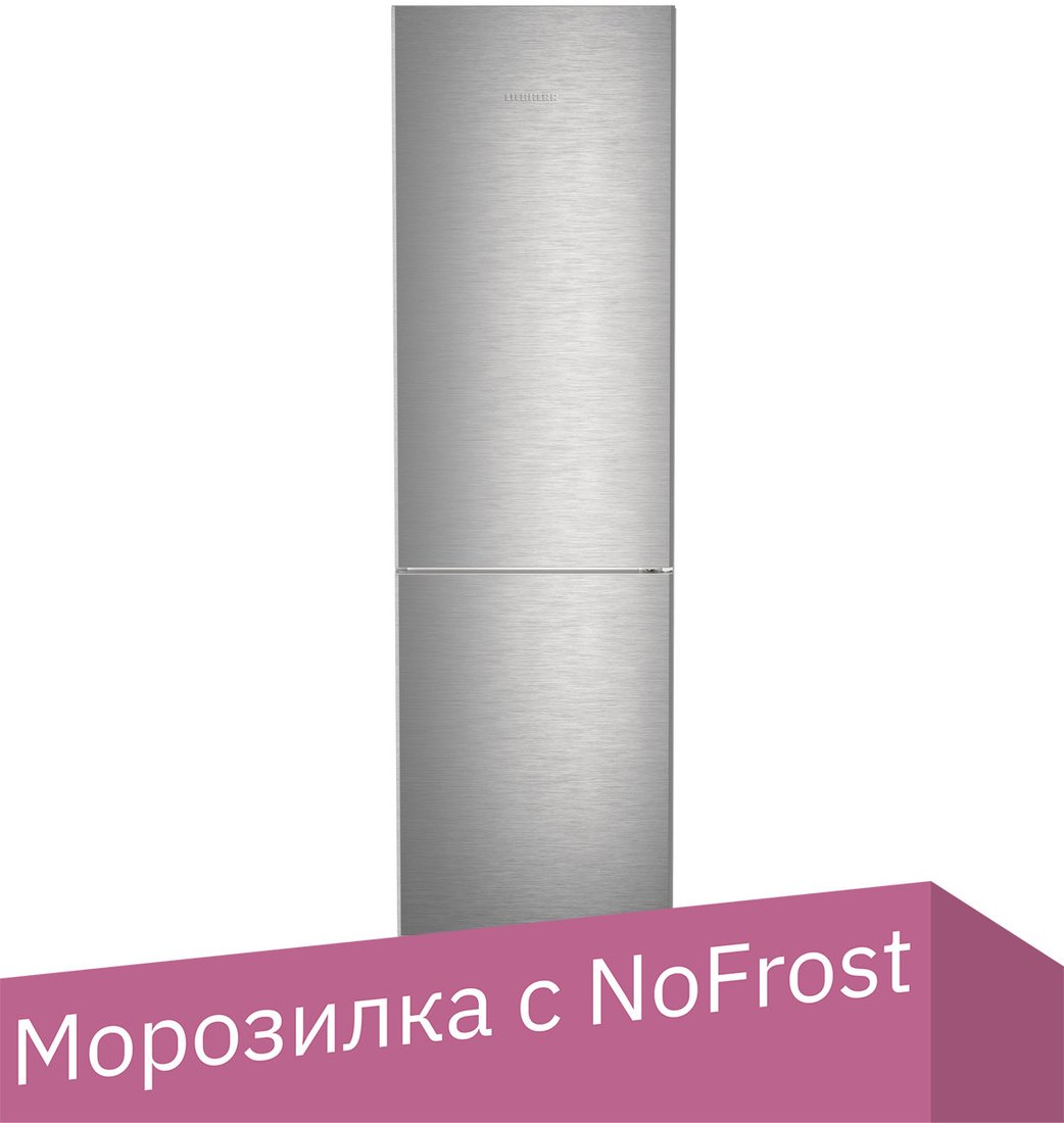 

Холодильник Liebherr CNsda 5723 Plus NoFrost