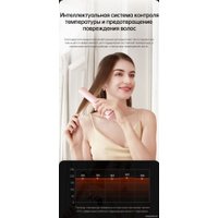 Выпрямитель Dreame Unplugged Cordless Hair Straightener AST14A (черный)