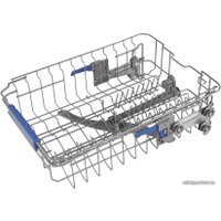 Встраиваемая посудомоечная машина MAUNFELD MLP 08B