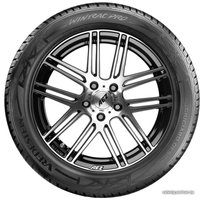Зимние шины Vredestein Wintrac Pro 245/45R20 103V