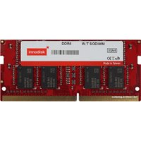 Оперативная память Innodisk 8GB DDR4 SODIMM 2133 МГц M4S0-8GSSO5RG