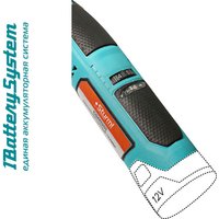 Гравер Sturm CGM1201 (без АКБ)