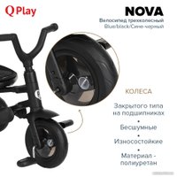 Детский велосипед Qplay Nova S700 (черный/синий)