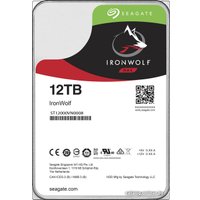 Жесткий диск Seagate IronWolf 12TB ST12000VN0008