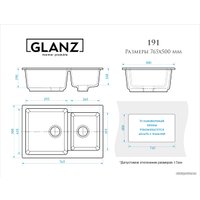 Кухонная мойка Glanz J191 (атрацит матовый)