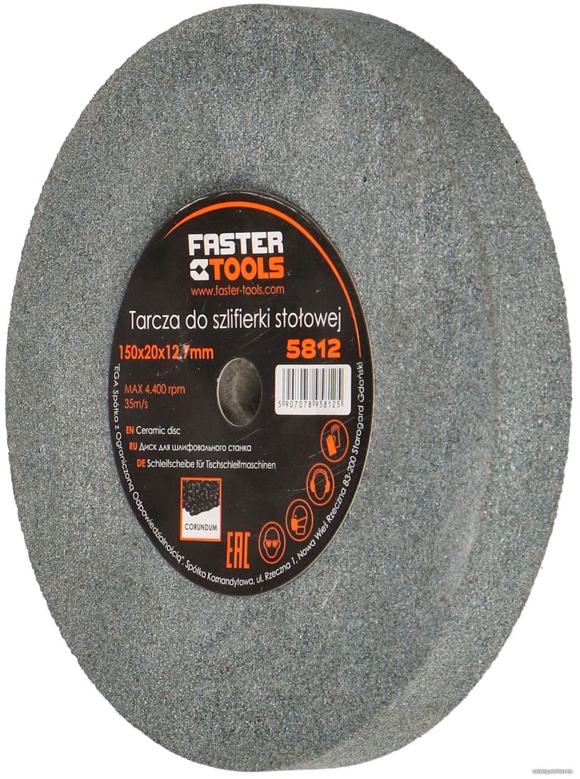 Точильный круг Faster Tools 5811