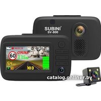 Видеорегистратор-навигатор-радар детектор (3в1) Stonelock Tudor SV-800 в Пинске