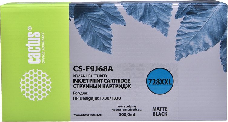 

Картридж CACTUS CS-F9J68A (аналог HP 728 F9J68A)