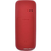 Кнопочный телефон Nokia 101