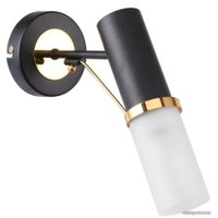 Бра Favourite Viator 2558-1W