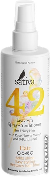 Бальзам Sativa Спрей - кондиционер №42 (150 мл)