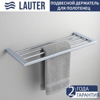 Полка для полотенца Lauter 21SH1151 (Chrome)