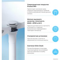 Сифон Wellsee Drainage System 182128003 (сифон, донный клапан, матовый белый)