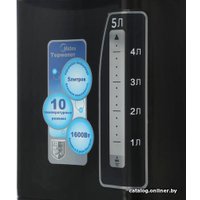 Термопот Midea MP-8105