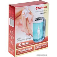 Эпилятор Sakura SA-5540SBL