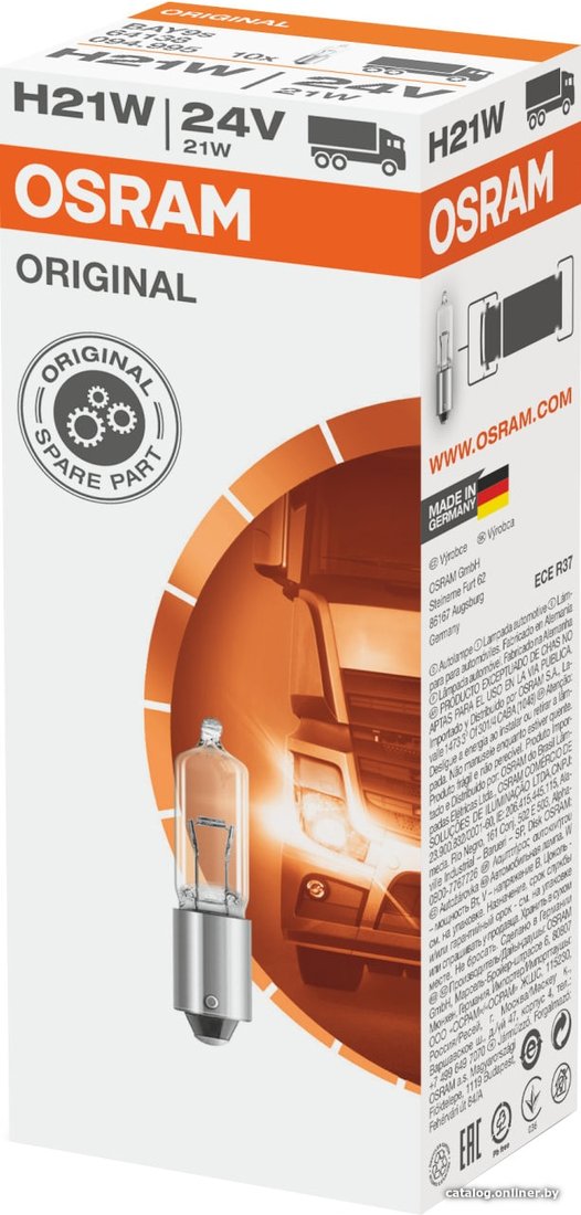 Лампа накаливания Osram H21W Metal Base 1шт