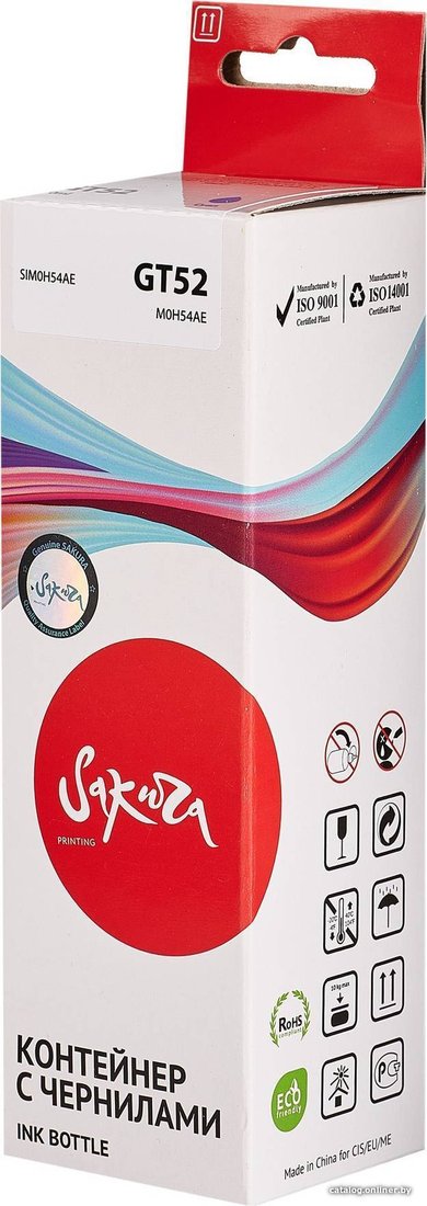 Картридж Sakura Printing SIM0H54AE (аналог HP GT52 Cyan)