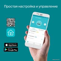 4G Wi-Fi роутер TP-Link Archer MR500