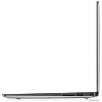 Ноутбук Dell XPS 13 9360-5857