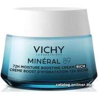  Vichy Mineral 89 Интенсивно увлажняющий крем 72ч для сухой кожи 50 мл