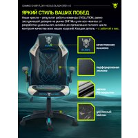 Игровое (геймерское) кресло FLOKY Nexus Black-Grey V3