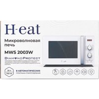 Микроволновая печь Horizont H-eat MWS-2003W