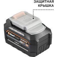Аккумулятор Bort BA-21U-93 93418989 (18В/9 Ah)