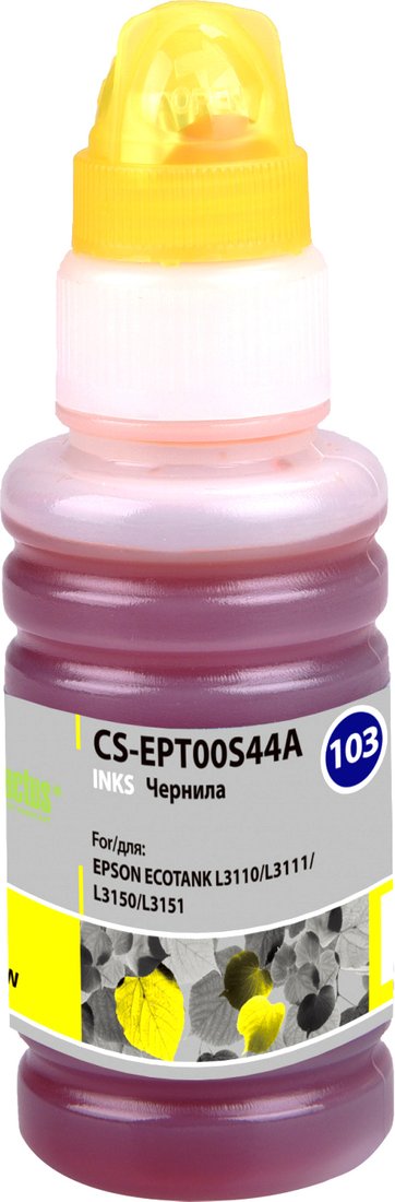 

Чернила CACTUS CS-EPT00S44A