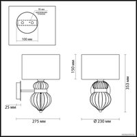 Бра Odeon Light Lilit 4687/1W