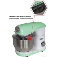 Планетарный миксер JVC JK-MX510 (мятный/белый)