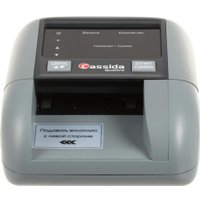 Детектор валют Cassida Quattro S Антистокс