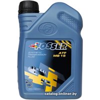 Трансмиссионное масло Fosser ATF MB 15 1л