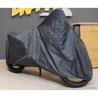 Чехол для мотоцикла без кофра Motoland XL (темно-серый)