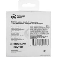 Наушники Red Line BHS-23