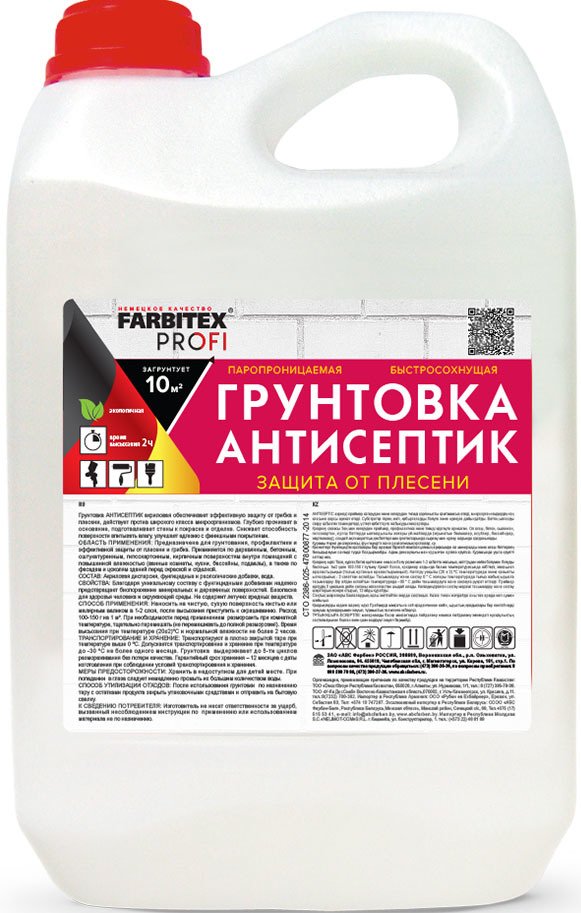 

Акриловая грунтовка Farbitex Профи Антисептик (5 кг)