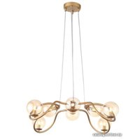 Подвесная люстра ST Luce Legatezza SL1502.203.08