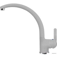 Смеситель Elleci Po Aluminium M79