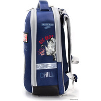Школьный рюкзак Schoolformat Ergonomic Cool Rhino