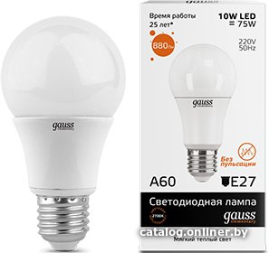 Светодиодная лампочка Gauss Elementary E27 10Вт [23210]