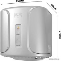 Сушилка для рук Puff 8806C