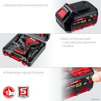 Гайковерт Зубр Мастер ГУЛ-410-41 (с 1-м АКБ, кейс)