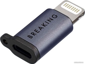 Адаптер Breaking 24568 Y02 Lightning - USB Type-C (фиолетовый)