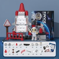 Конструктор Kids Home Toys Space 1120 Большие Блоки. Космос