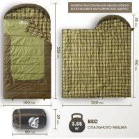 Спальный мешок RSP Outdoors Chill 400 BIG L (225x100 см, молния слева)